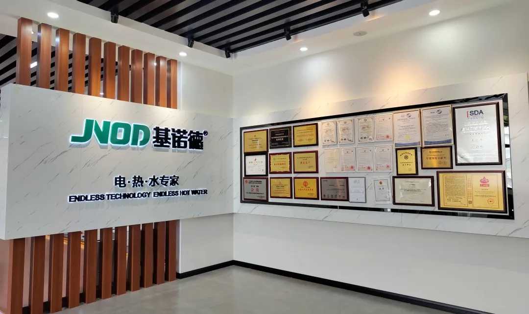 基諾德亮相第135屆廣交會，極致新品，驚艷全場！